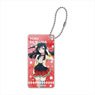 Love Live! Nijigasaki High School School Idol Club Domiterior Key Chain Vol.2 Setsuna Yuki (Anime Toy)