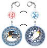 Heaven`s Design Team Adoption Availability Acrylic Charm King Penguins (Anime Toy)
