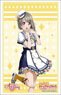 Bushiroad Sleeve Collection HG Vol.2820 Love Live! Nijigasaki High School School Idol Club [Kasumi Nakasu] Scfes Thanksgiving 2020 Ver. (Card Sleeve)