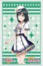 Bushiroad Sleeve Collection HG Vol.2828 Love Live! Nijigasaki High School School Idol Club [Shioriko Mifune] Scfes Thanksgiving 2020 Ver. (Card Sleeve)