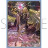 Chara Sleeve Collection Mat Series Granblue Fantasy [Inquisitor of the Dusk] Helel ben Shalem (No.MT984) (Card Sleeve)
