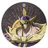 Shaman King Leather Coaster Key Ring 05 Bason (Anime Toy)