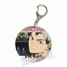 Soft Clear Charm Haikyu!! To The Top Shinsuke Kita (Anime Toy)