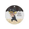 Cells at Work! Leather Coaster Key Ring 04 Killer T Cell (Anime Toy)