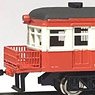 Kaya Railway KIHAYUNI51 Style Paper Conversion Kit (Unassembled Kit) (Model Train)