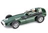 ヴァンウォール F.1 1957年イギリスGP 1位 #18 Stirling Moss/Tony Brooks ドライバーフィギュア付 (ミニカー)