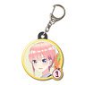 [The Quintessential Quintuplets Season 2] Pukutto Key Ring Design 01 (Ichika Nakano/A) (Anime Toy)
