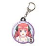 [The Quintessential Quintuplets Season 2] Pukutto Key Ring Design 05 (Nino Nakano/B) (Anime Toy)