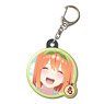 [The Quintessential Quintuplets Season 2] Pukutto Key Ring Design 11 (Yotsuba Nakano/B) (Anime Toy)