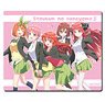 [The Quintessential Quintuplets Season 2] Rubber Mouse Pad Design 02 (Assembly/B) (Anime Toy)