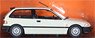 Honda Civic 1990 White (Diecast Car)