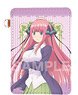 The Quintessential Quintuplets Leather Pass Case 02 Nino (Anime Toy)