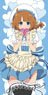 Assault Lily Bouquet Sheet Cushion Fumi Futagawa (Anime Toy)