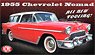 1955 Chevrolet Bel Air Nomad - Gypsy Red / Shoreline Beige (Diecast Car)