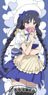 Assault Lily Bouquet Long Cushion Cover Yuyu Shirai (Anime Toy)