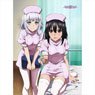 [Strike the Blood] B2 Tapestry (Yukina Himeragi & Kanon Kanase/Nurse) (Anime Toy)