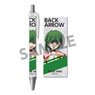 Back Arrow Ballpoint Pen Atlee Ariel (Anime Toy)