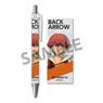 Back Arrow Ballpoint Pen Bit Namital (Anime Toy)
