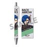 Back Arrow Ballpoint Pen Ren Sin (Anime Toy)