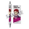 Back Arrow Ballpoint Pen Prax Conrad (Anime Toy)