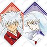 Inuyasha Trading Acrylic Key Ring (Set of 8) (Anime Toy)