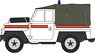 RAF Police Akrotiri Land Rover Lightweight (Diecast Car)