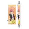 The Quintessential Quintuplets Thick Axis Mechanical Pencil Ichika (Anime Toy)