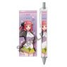 The Quintessential Quintuplets Thick Axis Mechanical Pencil Nino (Anime Toy)