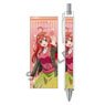 The Quintessential Quintuplets Thick Axis Mechanical Pencil Itsuki (Anime Toy)