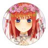 The Quintessential Quintuplets Can Badge Nino Corolla (Anime Toy)