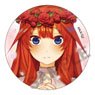 The Quintessential Quintuplets Can Badge Itsuki Corolla (Anime Toy)
