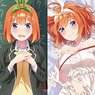 The Quintessential Quintuplets Season 2 [Especially Illustrated] Dakimakura Cover Yotsuba Nakano (Anime Toy)