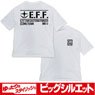Mobile Suit Gundam: The 08th MS Team `The 08th MS Team` Big Silhouette T-Shirt White L (Anime Toy)