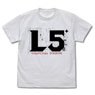 Higurashi When They Cry: Gou L5+ T-Shirt White L (Anime Toy)