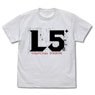 Higurashi When They Cry: Gou L5+ T-Shirt White XL (Anime Toy)