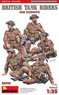 イギリス軍 戦車兵乗員セット 5体入 (NWヨーロッパ) 特別版 (歩兵用武器・装備品付) (プラモデル)