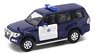 Tiny City MC23 Mitsubishi Pajero 2015 Macau Customs (Diecast Car)