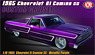 1965 El Camino SS Custom Cruisers- Custom Purple Metallic (ミニカー)