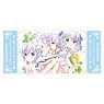 Is the Order a Rabbit? Bloom Character Big Towel A [Chino] (Anime Toy)