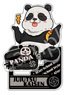 Jujutsu Kaisen Acrylic Stand Panda After School Ver. (Anime Toy)