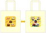 Pui Pui Molcar Changing Tote Bag (Anime Toy)