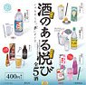 Pleasure with Sake Miniature Collection Box (Set of 12) (Completed)
