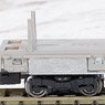 [ 7851 ] Power Unit FW (with M-13, DT71A (1 Piece) (Model Train)