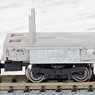 [ 7854 ] Power Unit FW (with M-13, DT61D) (1 Piece) (Model Train)