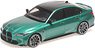 BMW M3 2020 Green (Diecast Car)