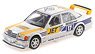 メルセデス ベンツ 190E 2.5-16 エヴォ 1 `TEAM MS-JET-RACING` JOERG VAN OMMEN #17 DTM 1990 (ミニカー)