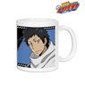 Katekyo Hitman Reborn! [Especially Illustrated] Takeshi Yamamoto Street Ver. Mug Cup (Anime Toy)