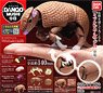 Dangomushi & Three-banded armadillo (Toy)
