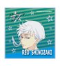 Skate-Leading Stars Hand Towel Reo Shinozaki (Anime Toy)