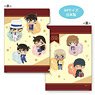 Detective Conan Clear File (Gift Series) (Anime Toy)
